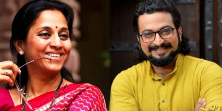 मोठी बातमी! सुप्रिया सुळे यांच्यासह ‘या’ खासदारांचे निलंबन