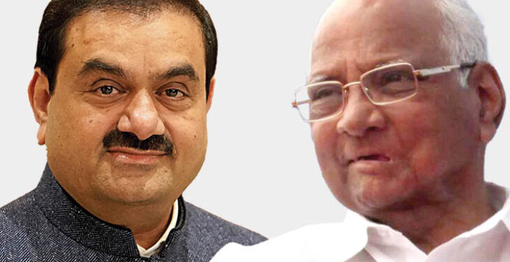 अदानींनी घेतली पवारांची भेट