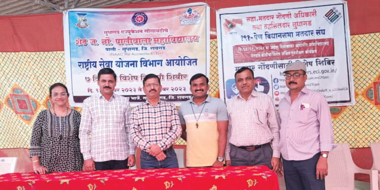 पालीवाला महाविद्यालयातर्फे श्रमदान