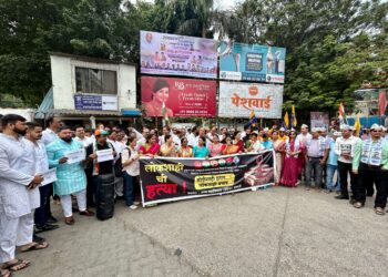 इंडिया आघाडीचे आंदोलन