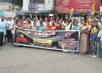 मोदीशाही हटाव, लोकशाही बचाव! इंडिया आघाडीतर्फे निषेध