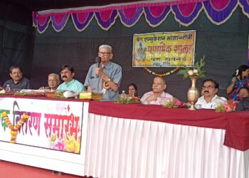 एज्युकेशन सोसायटीचा पारितोषिक वितरण समारंभ