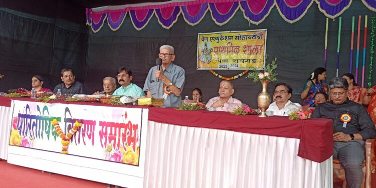 एज्युकेशन सोसायटीचा पारितोषिक वितरण समारंभ