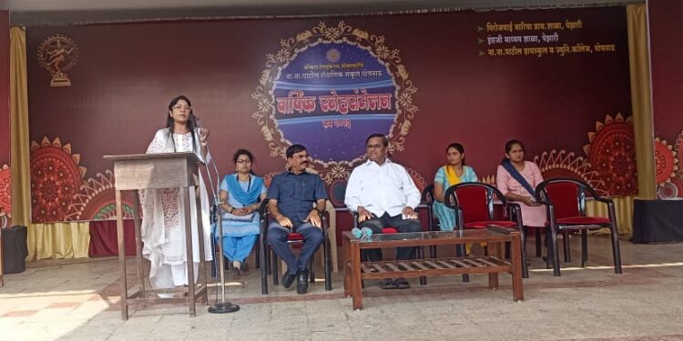 सायबर गुन्हे आणि महिला सुरक्षेचे विद्यार्थ्यांना धडे