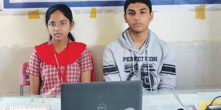 ऑनलाईन प्रश्न मंजुषा स्पर्धेत रायगड द्वितीय