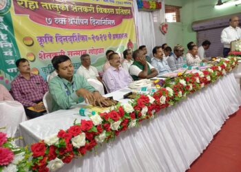 कृषी योजनांचा लाभ घेण्याचे आवाहन