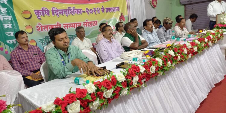 कृषी योजनांचा लाभ घेण्याचे आवाहन