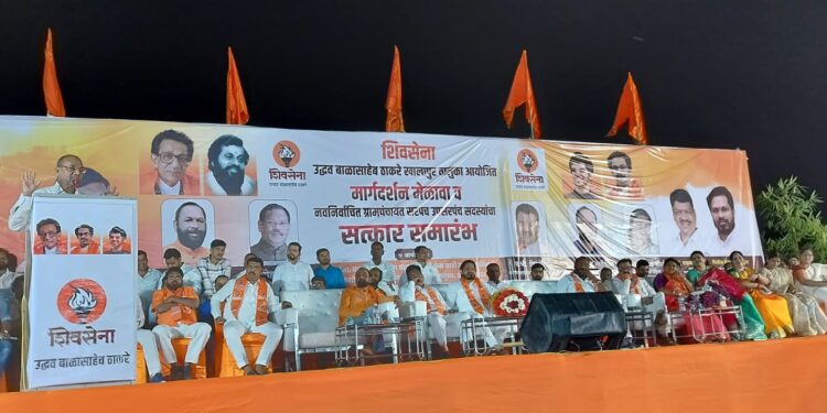 खालापूरात शिवसैनिकांचा मेळावा