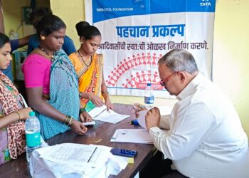 जात प्रमाणपत्र काढण्यासाठीशिबिराचे आयोजन