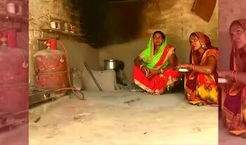 ‌‘उज्ज्वला’च्या हाताला चटके