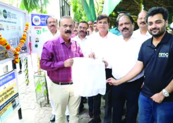 कापडी पिशव्या देणारे यंत्र कार्यान्वित