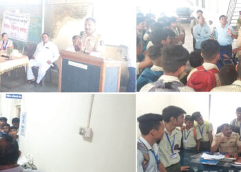 रेझिंग डे सप्ताह अंतर्गत विद्यार्थ्यांना मार्गदर्शन