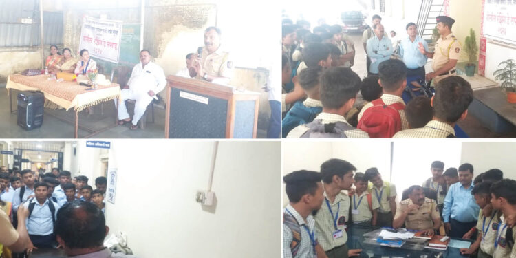 रेझिंग डे सप्ताह अंतर्गत विद्यार्थ्यांना मार्गदर्शन