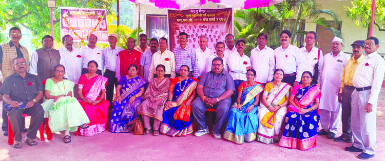 चिखली हायस्कूलच्या विद्यार्थ्यांचा स्नेहमेळावा उत्साहात