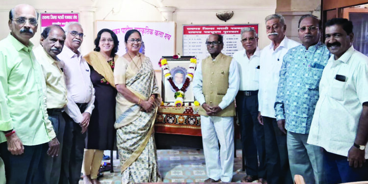 स्व. प्रभाकर पाटील यांना अभिवादन