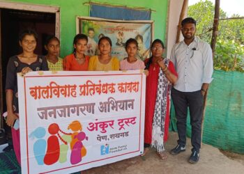 ‌‘निर्धार माझा’ शिक्षण घेण्याचा