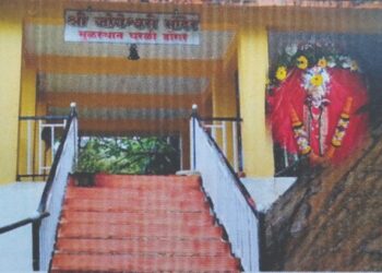 18 जानेवारीला जोगेश्वरी मातेचा सोहळा