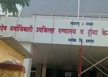 डॉक्टर निवासाच्या जागी कॅथलॅब सेंटर?