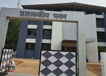 14 कोटी खर्चाचे प्रशासकीय भवनचे काम पूर्ण