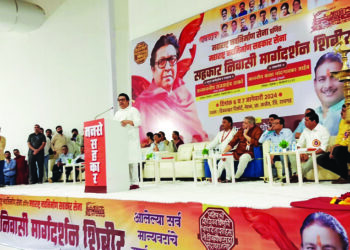 मनसे आपला स्वाभिमान कधीच गहाण ठेवणार नाही – राज ठाकरे