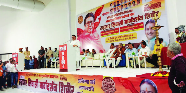 मनसे आपला स्वाभिमान कधीच गहाण ठेवणार नाही – राज ठाकरे