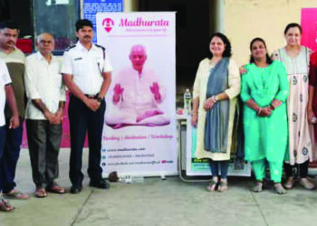 प्राणिक हिलिंग थेरेपी कार्यक्रम संपन्न