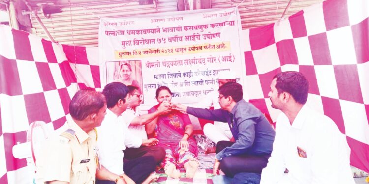 कशेळे येथील वृद्ध महिलेचे उपोषण तिसर्‍या दिवशी मागे