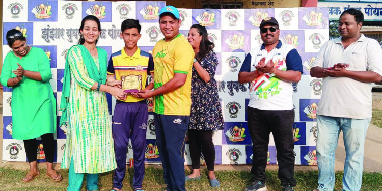 झुंझार युवक मंडळ पोयनाड क्रिकेट स्पर्धा