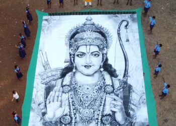 शुभम भेकरेंनी साकारले श्रीरामाचे चित्र