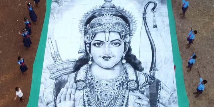 शुभम भेकरेंनी साकारले श्रीरामाचे चित्र