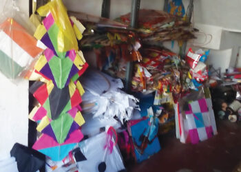 पतंग व्यावसायाला उतरती कळा