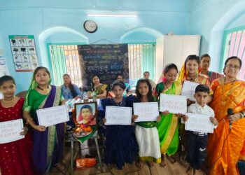 सारळ शाळेत हळदीकुंकू उत्साहात