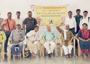 नव्या शैक्षणिक धोरणामुळे भावी पिढीचे भवितव्य अंधारात