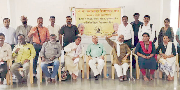 नव्या शैक्षणिक धोरणामुळे भावी पिढीचे भवितव्य अंधारात