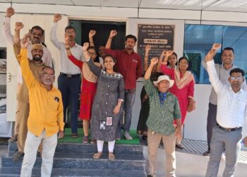 अभियंतावर भ्याड हल्ल्याप्रकरणी निषेध
