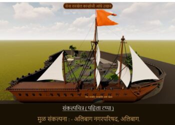 अलिबागच्या पर्यटनात पडणार भर