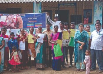 पीएम जनमन योजनेचा आदिवासींकडून लाभ