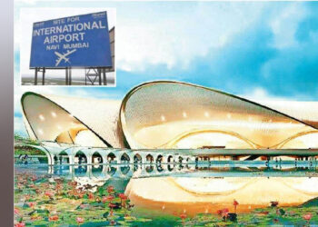 शेकडो कोटींचे प्रकल्प वाचविण्यासाठी ‌‘रडार’चे स्थलांतर