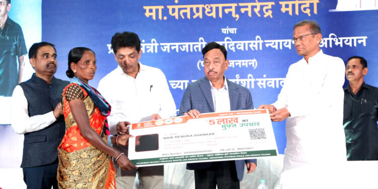 आदिवासी लाभार्थ्यांच्या पदरी निराशा