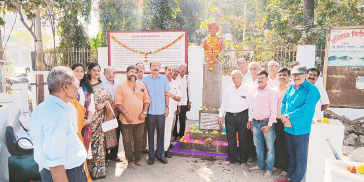 रामजी घरत यांचा स्मृतीदिन साजरा