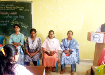 पी.एन.पी संकुलात अभ्यास दिवस साजरा