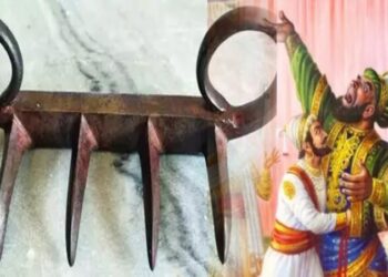 कळंबोलीमध्ये साकारणार वाघनखांची प्रतिकृति