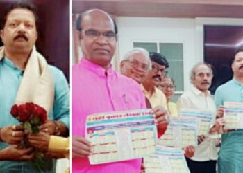 दिनदर्शिकेचे प्रकाशन