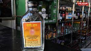 मद्यविक्री केल्याप्रकरणी गुन्हा दाखल