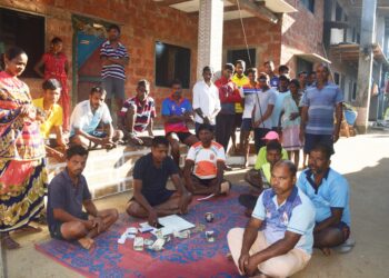 आदिवासी बांधवाची फंड योजना