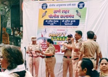 डोंबिवलीत हॅप्पी स्ट्रीट कार्यक्रम उत्साहात