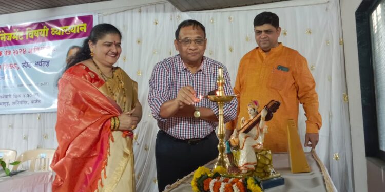 फायनान्स मॅनेजमेंट ही कला समजून घ्या: टिळक