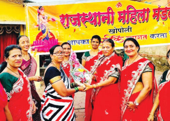 राजस्थानी महिला मंडळाचा मदतीचा हात
