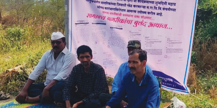 वारंगी ग्रामस्थांचे वीज वितरण कंपनीच्या विरोधात उपोषण