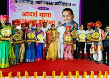 आदर्श माता पुरस्कार सोहळ्याचा आदर्श समाजाने घ्यावा